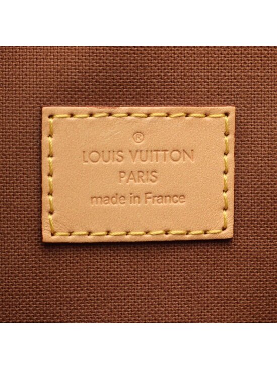 Louis Vuitton Backpack a Dos Monogram Coatingcanvas Leather main image 10